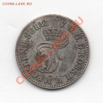 48 Талера 1864 А.Мекленбург-Шверин.до 27.04.11 21.00 МСК - 2011-04-23_101706