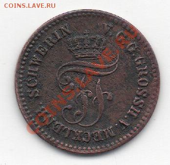 1 пфенниг 1872 В.Мекленбург-Шверин.до 27.04.11 21.00 МСК - 2011-04-23_102954