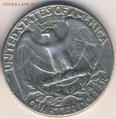 США, 4 монеты 1971-1974 до 27.05.18, 22:30 - #И-1056-r