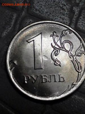 Очень похожи расколы. - 3