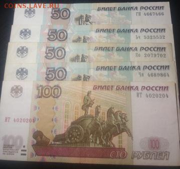 Радары,красивые и редкие номера! - 11111111