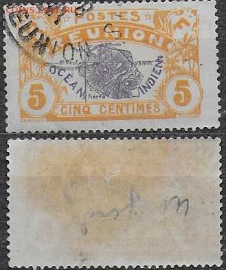 Фр. территории. Реюньон.1922. ФИКС. FR-RE 84. Карта - FR-RE84