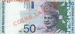 конкурс - "на последнюю букву"! - 250px-50_malaysia_ringgit_front