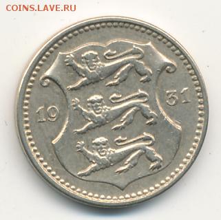 Эстония, 3 монеты 1931-1934 до 07.06.18, 22:30 - #И-1104