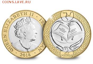 Биметаллические монеты Мира_новинки - ImageGen