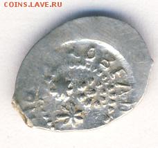 Деньга 1462-1505, Иван III до 08.06.18, 22:30 - #70-r