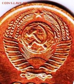 1 копейка 1966 г. шт. 1.41 до 05.06.18 г. в 23.00 - 001