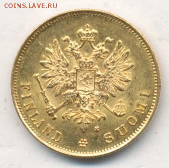 10 марок 1882, золото, до 10.06.18, 22:30 - #2577-r