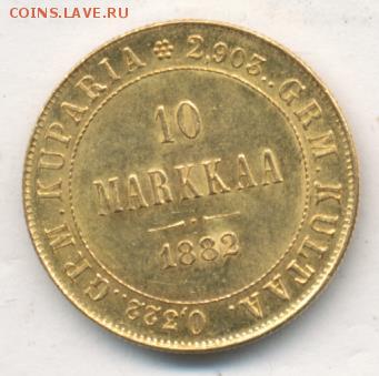 10 марок 1882, золото, до 10.06.18, 22:30 - #2577