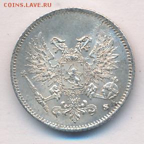25 пенни 1917 года. С 200 рублей. До 08.06.18г в 22.10 МСК. - 238