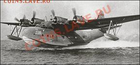 Монеты с Корабликами - с-44