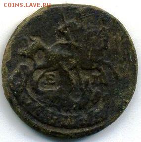 Полушка 1766 до 16.06.18, 22:30 - #158-r