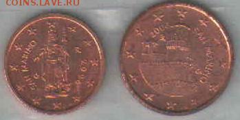 Словения 3 ев.Монако 2ев. С-Марино 1ев - 112.JPG