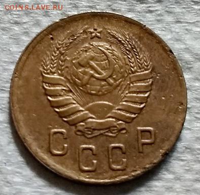 2 копейки 1938 года. До 22.06.2018 в 22:00. - 151