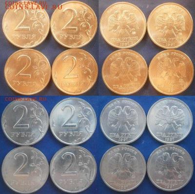 боны - P3130002[1].JPG