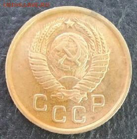 1 копейка 1957 года, AU, до 29.06.2018 в 22:00 мск - YujEXo7OUHY