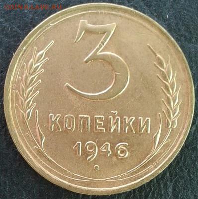 UNC, до 22.06.2018 в 22:00 мск - S4fbGaLqBm8
