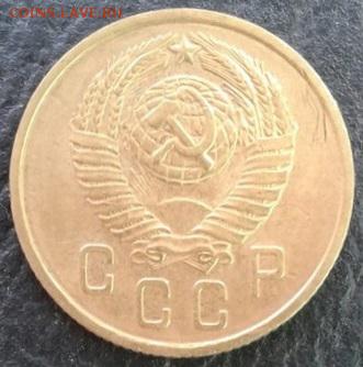 2 копейки 1957 года, до 29.06.2018 в 22:00 мск - X982bZRwArY