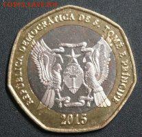 Биметаллические монеты Мира_новинки - StThomas2015patternrev
