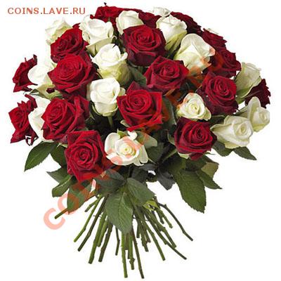 3 года на форуме - white_red_roses_0