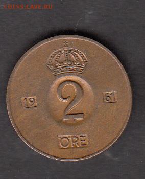 Швеция 1961 2о - 103