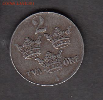 Швеция 1942 2о - 105