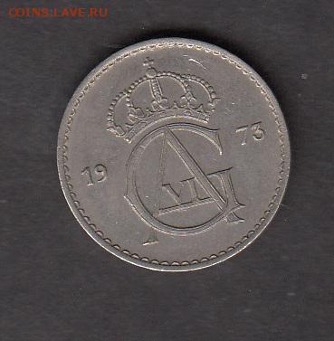 Швеция 1973 50о - 106а