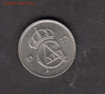 Швеция 1973 25о - 107а