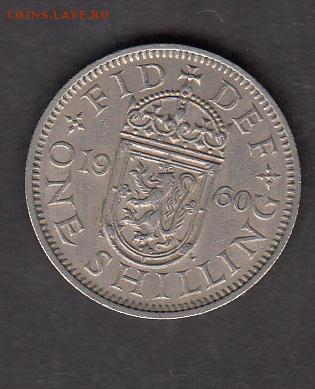 Великобритания 1960 1ш - 113