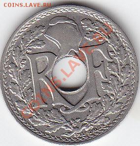 Франция 25 сантимов 1916 помогите оценить - IMG_0019