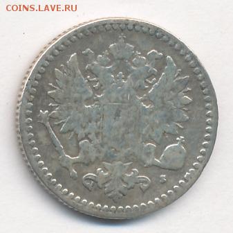 50 пенни 1871 до 03.07.18, 22:30 - #646-r