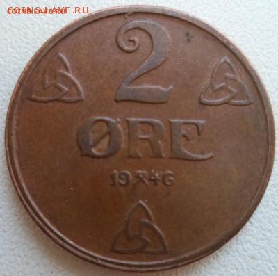 2 эре 1946 г. полный раскол до 5.07.18 г. до 22÷00 по мск - раскол 11