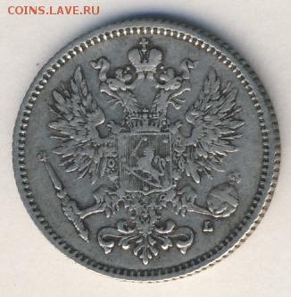 50 пенни 1893 до 05.07.18, 22:30 - #767-r