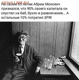 10 лет на форуме - IMG-20180703-WA0003
