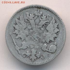 25 пенни 1898 до 06.07.18, 22:30 - #818-r