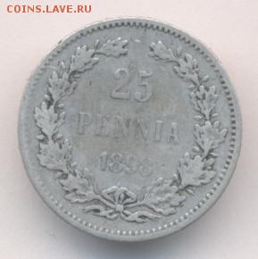 25 пенни 1898 до 06.07.18, 22:30 - #818