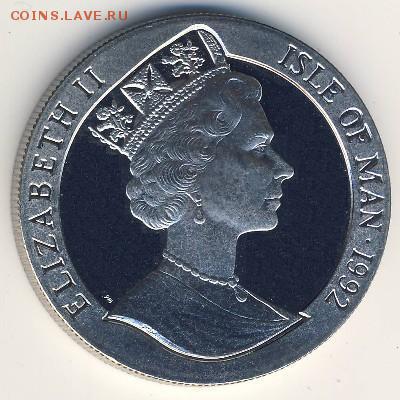 Крона Шайба Остров Мэн 1 крона 1992 Открытие Америки - krona_shajba_ostrov_men_1_krona_1992_zhd_puteshestvie_otkrytie_ameriki_flagi (1)