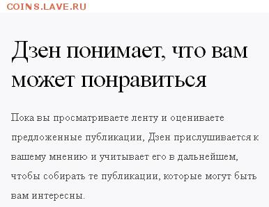 Оплачивать картой становится невыгодно? - 02345