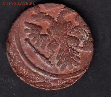 Россия денга 1739г - 30а