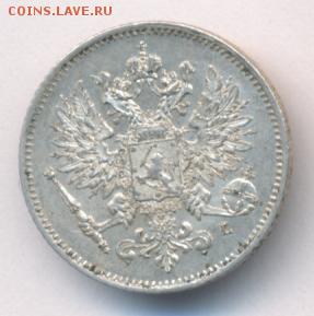 25 пенни 1909 до 08.07.18, 22:30 - #985-r