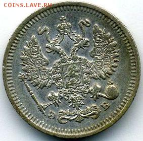 10 копеек 1909 до 08.07.18, 22:30 - #987-r