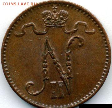 1 и 5 пенни 1911 до 08.07.18, 22:30 - #998-r