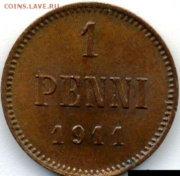 1 и 5 пенни 1911 до 08.07.18, 22:30 - #998