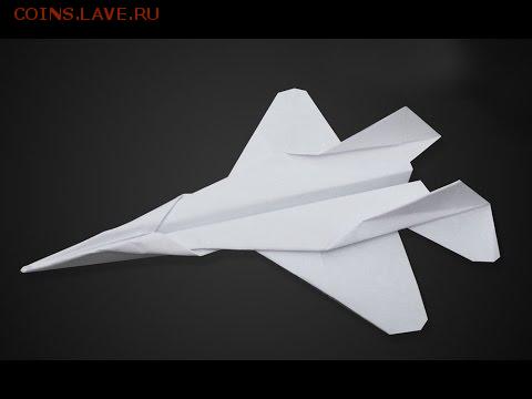 Рубль, 1831 год. - hqdefault