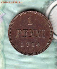 Россия ( Финляндия) 1914 1 пенни - 195
