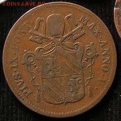 Ватикан 1 байоччо 1850 - ба2