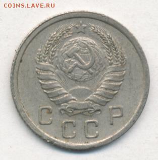 10, 15, 20 копеек 1940 до 13.07.18, 22:30 - #2513-r