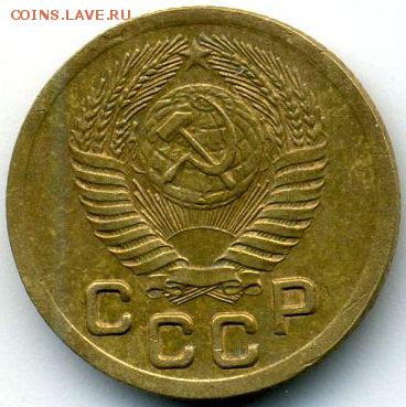 1 копейка 1951 до 14.07.18, 22:30 - #1479-r