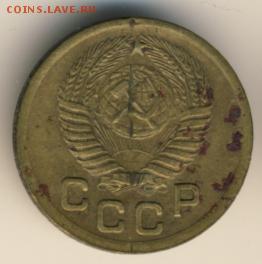 1, 2, 3, 5, 10, 15, 20 коп. 1952 до 14.07.18, 22:30 - #1483-r