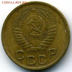 1, 2, 3, 5, 10, 15, 20 коп. 1953 до 14.07.18, 22:30 - #1493-r